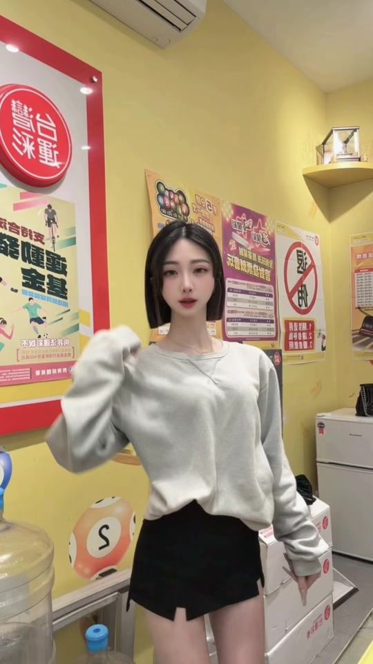 TikTok video thumbnail by yl_159_