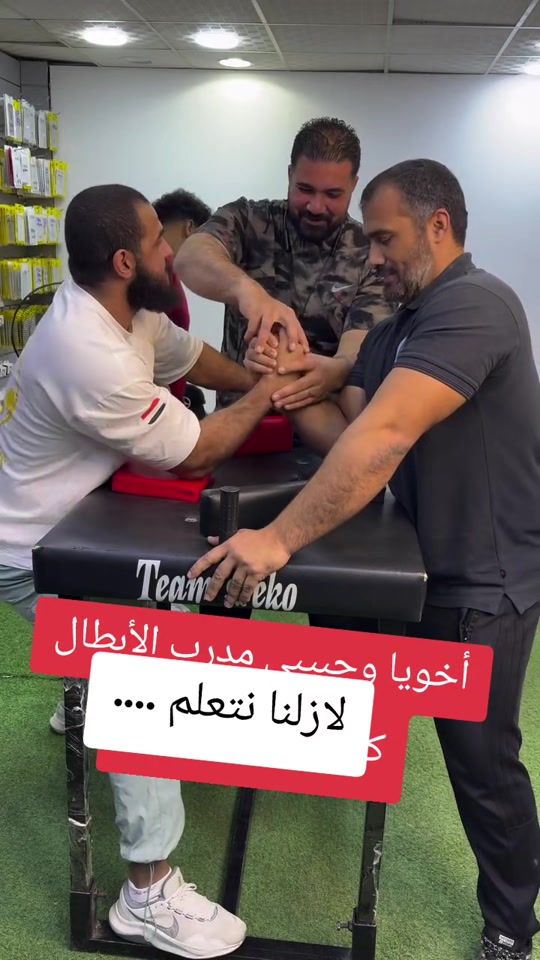 TikTok video thumbnail by mohmarwan1986