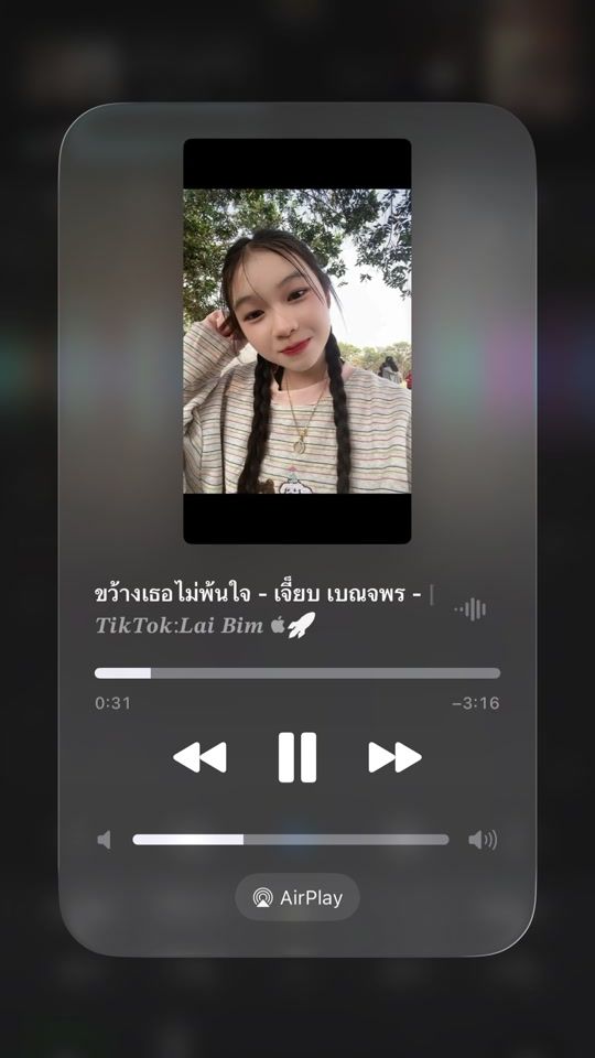 TikTok video thumbnail by deejayzbim333