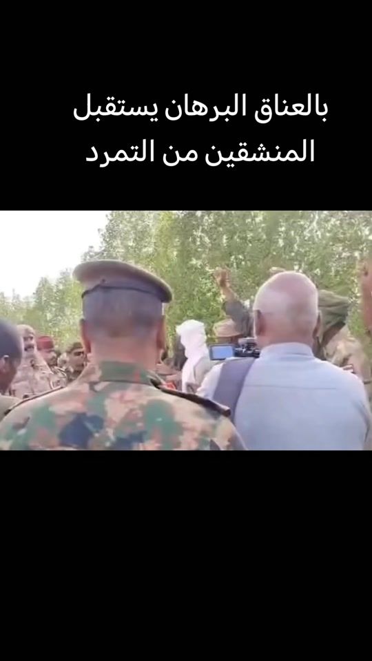 TikTok video thumbnail by ibrahim_sedig