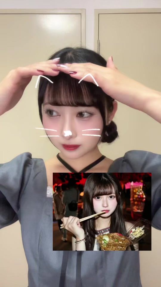 TikTok video thumbnail by ayamiyo344