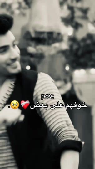 TikTok video thumbnail by m_ay25