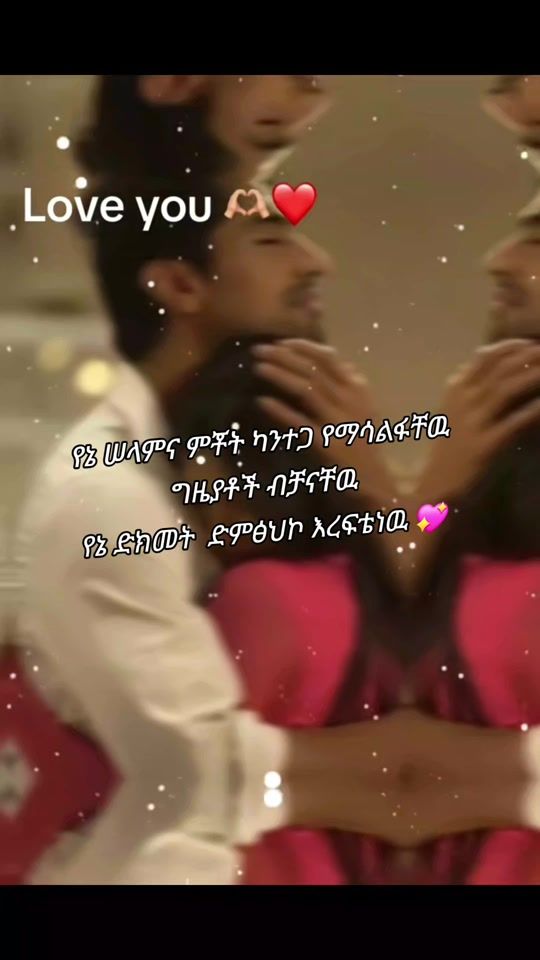 TikTok video thumbnail by seass456