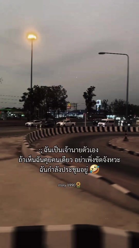 TikTok video thumbnail by or11287