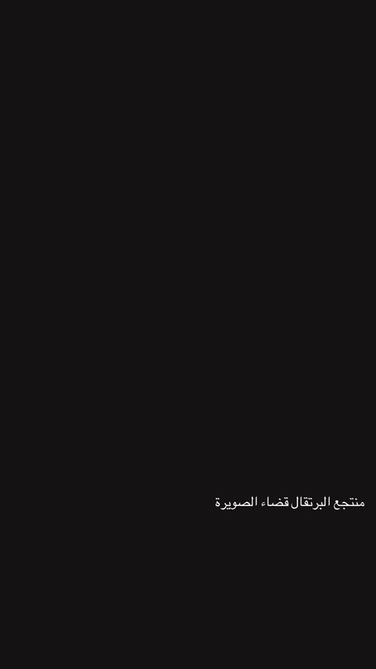 TikTok video thumbnail by rahal373