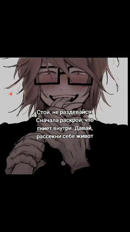 TikTok video thumbnail by dipanhoxb8