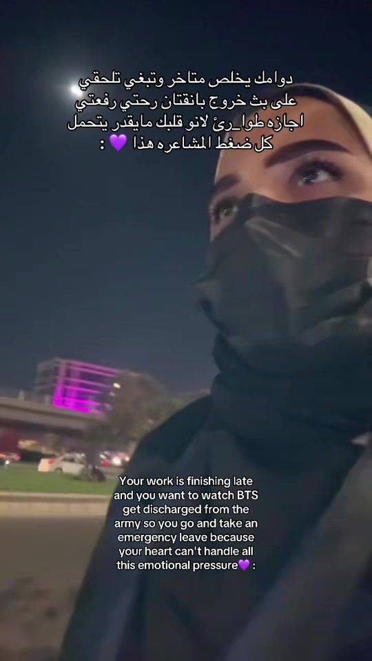 TikTok video thumbnail by sali_6x