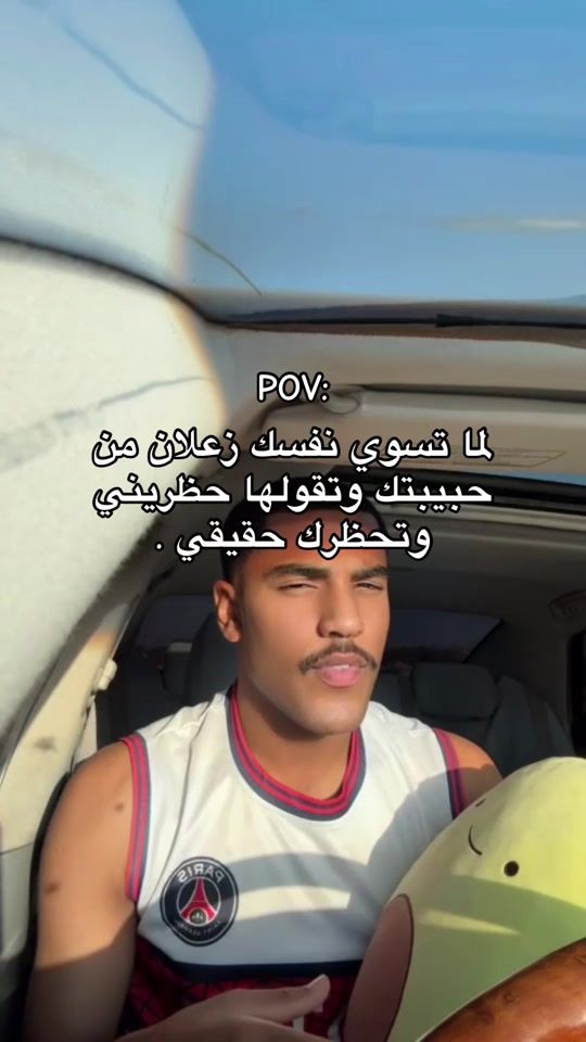 TikTok video thumbnail by 3a5ki0