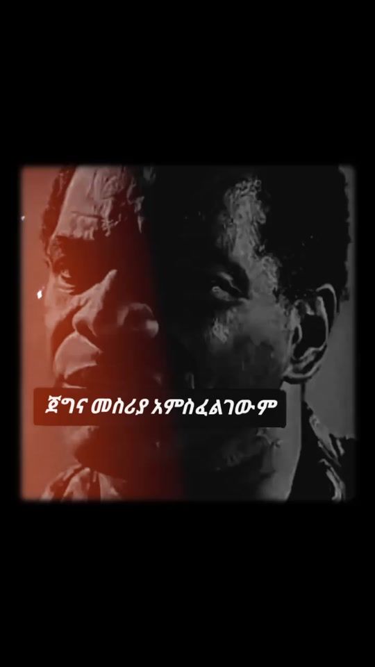 TikTok video thumbnail by ontking