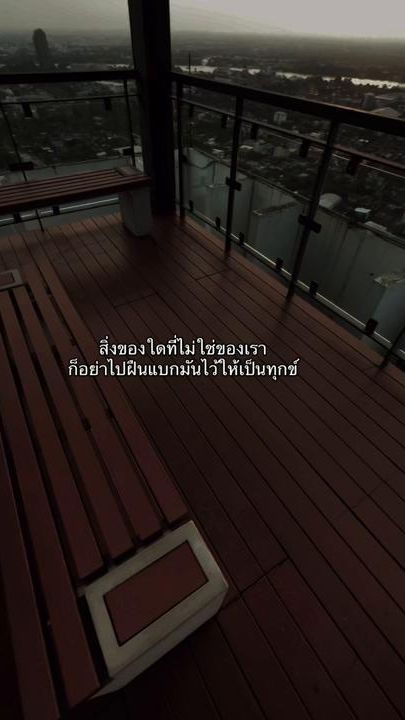 TikTok video thumbnail by icewudj