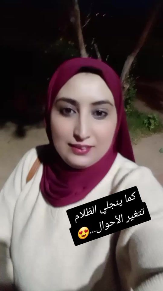 TikTok video thumbnail by asmae_249
