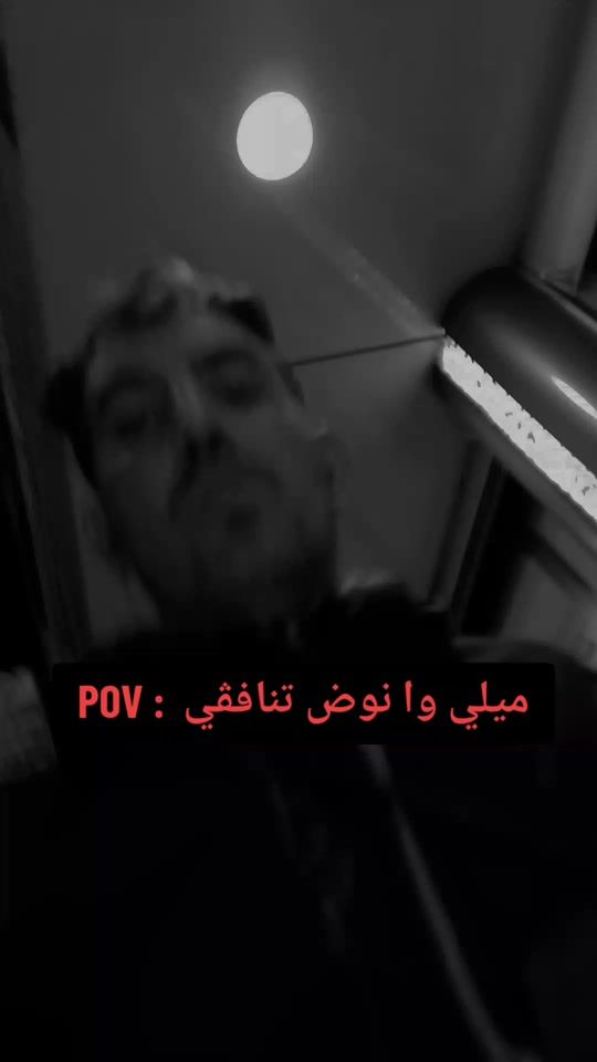 TikTok video thumbnail by h224.1