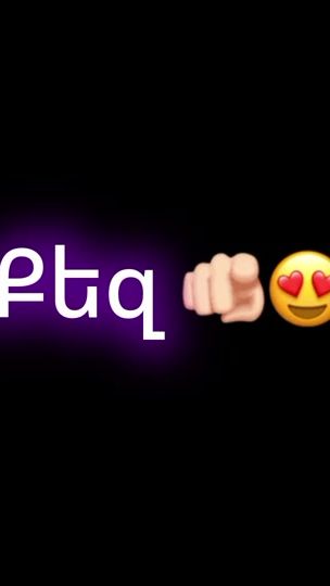 TikTok video thumbnail by _.avetisyan_77._