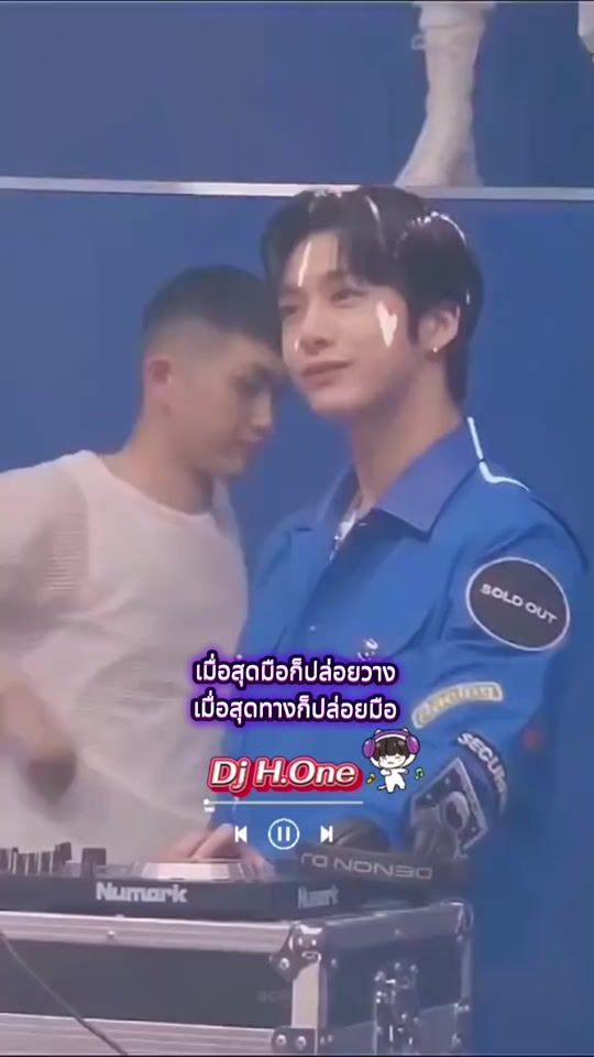 TikTok video thumbnail by maynaka98