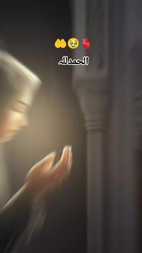 TikTok video thumbnail by fouzia.w..8