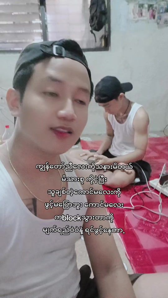 TikTok video thumbnail by winhtet271