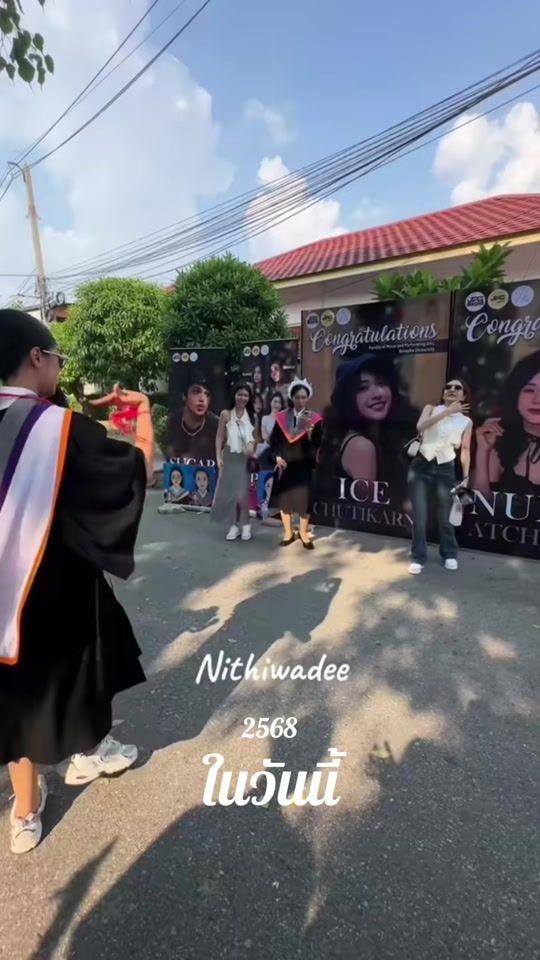 TikTok video thumbnail by koonkonrak