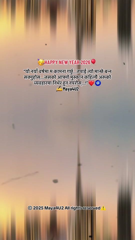 TikTok video thumbnail by maya4u2