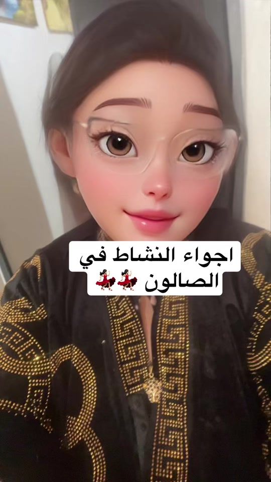 TikTok video thumbnail by beautylady2026