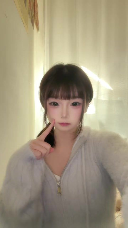 TikTok video thumbnail by yanqii777