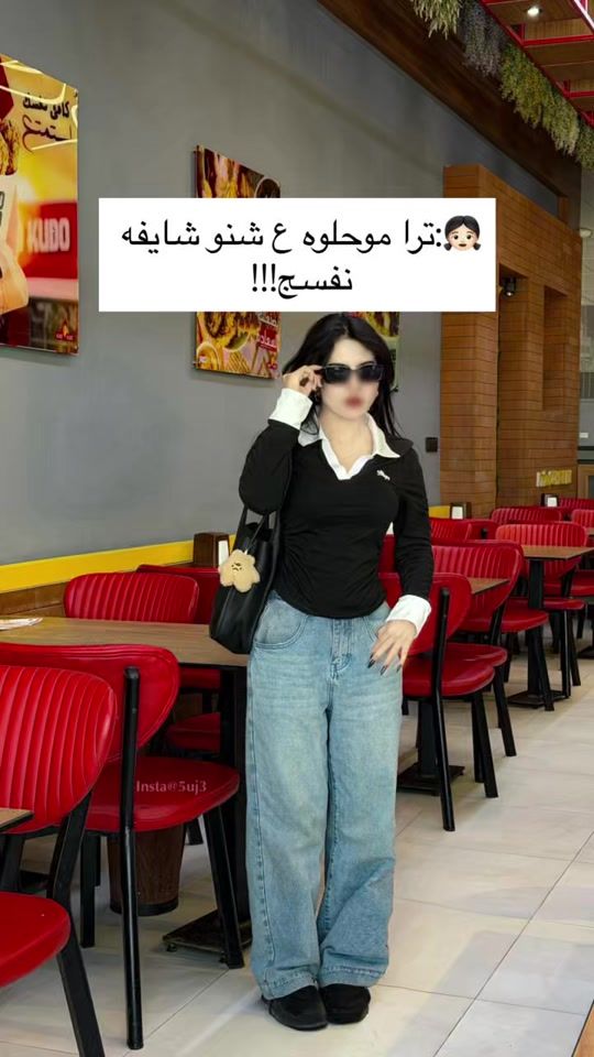 TikTok video thumbnail by 5uj9