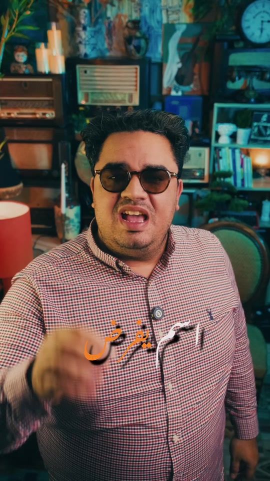 TikTok video thumbnail by mounirbendali