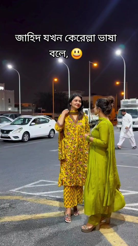 TikTok video thumbnail by md.rasel.7280267