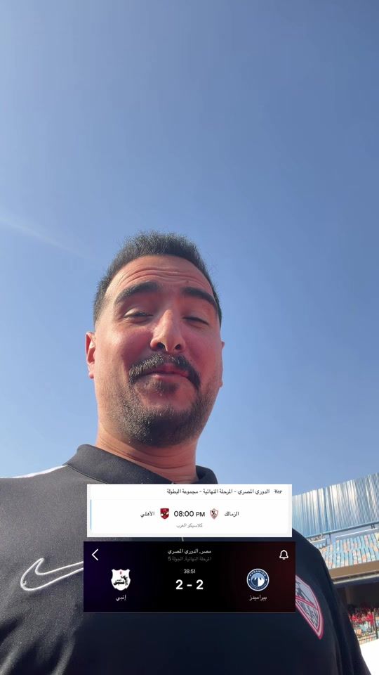 TikTok video thumbnail by minam.abdou