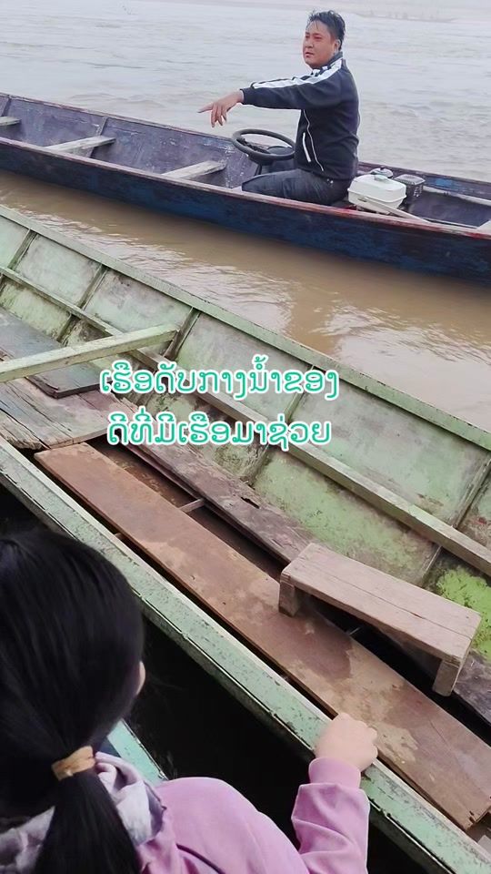 TikTok video thumbnail by xais1011