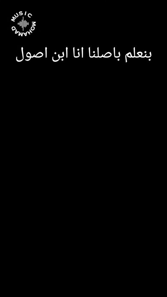 TikTok video thumbnail by aymanshanableh369