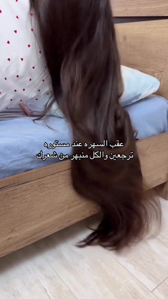 TikTok video thumbnail by jaw.qoe