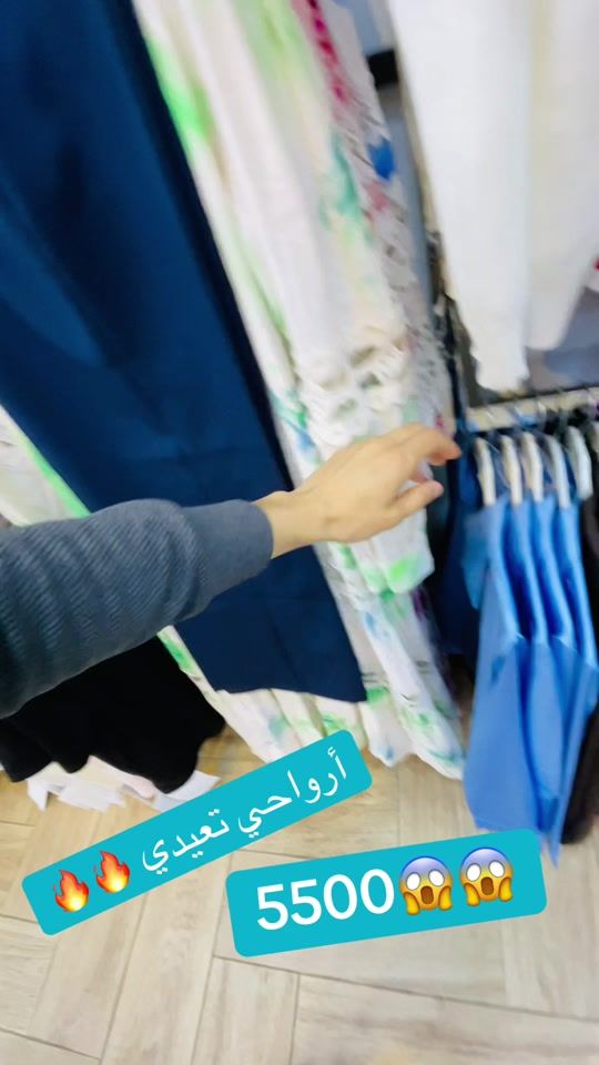 TikTok video thumbnail by prestige.22