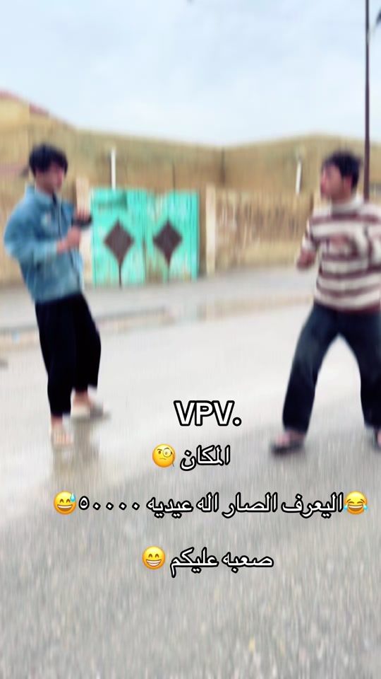 TikTok video thumbnail by 670fk