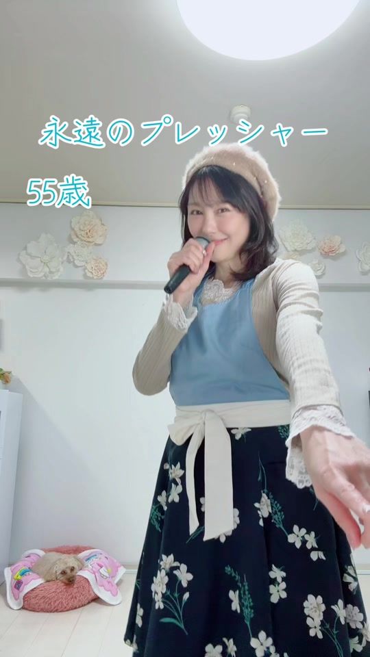 TikTok video thumbnail by kazue1212