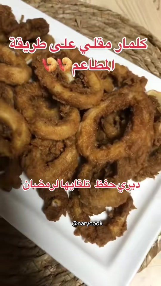 TikTok video thumbnail by yourperfectrecipes
