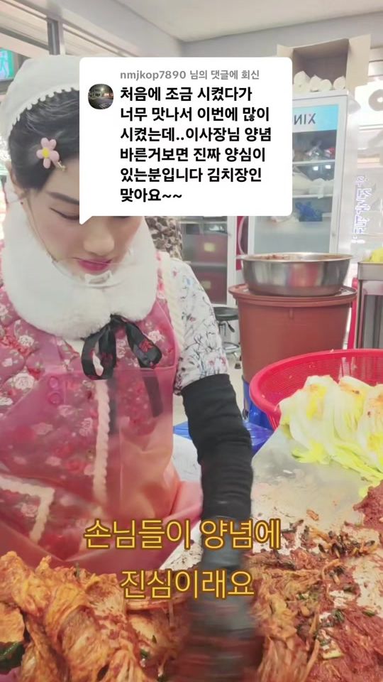 TikTok video thumbnail by user91109595774314