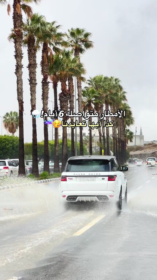 TikTok video thumbnail by ahb.khm