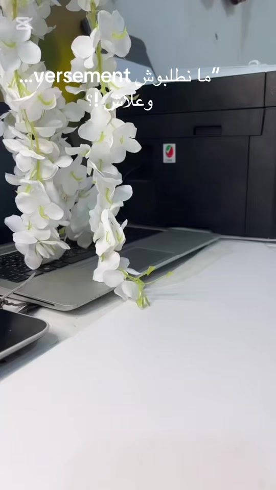 TikTok video thumbnail by madeco__