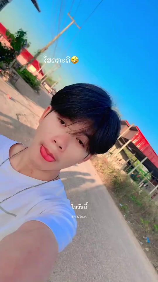 TikTok video thumbnail by j8533664