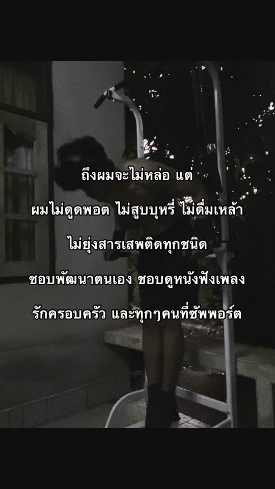 TikTok video thumbnail by simon_ch6