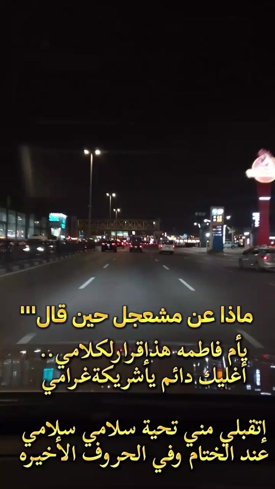 TikTok video thumbnail by esmaeil439671129
