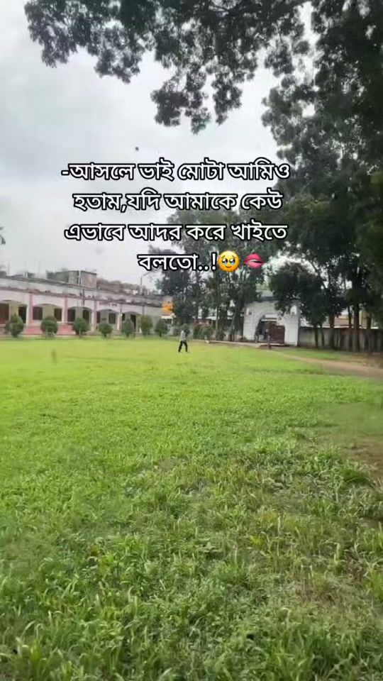 TikTok video thumbnail by your.tonoy