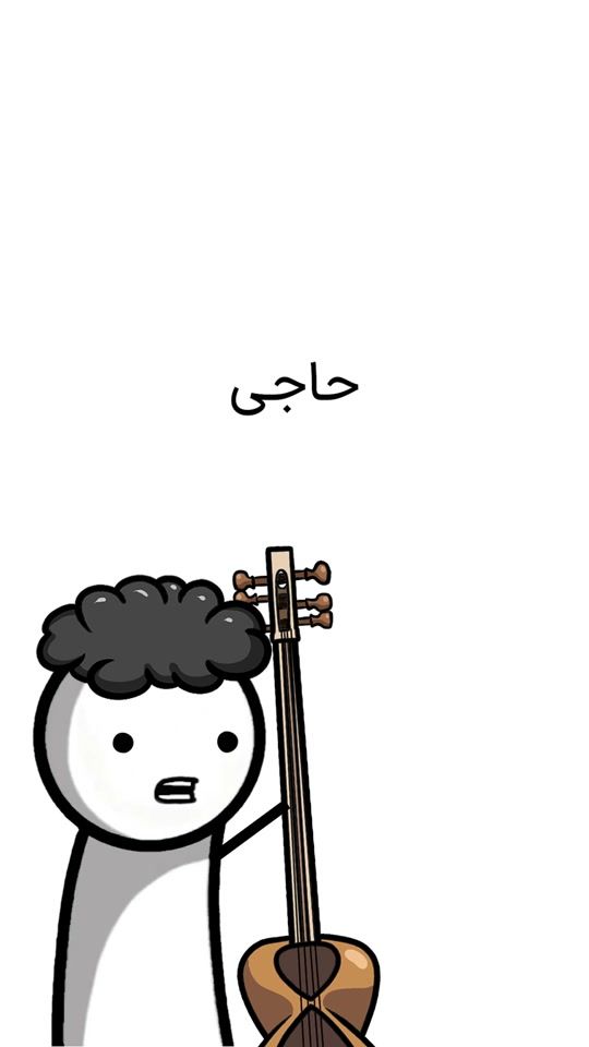 TikTok video thumbnail by trend.voices