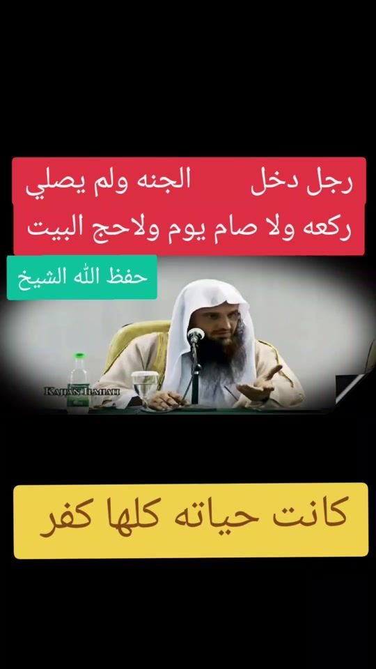 TikTok video thumbnail by ali5555w