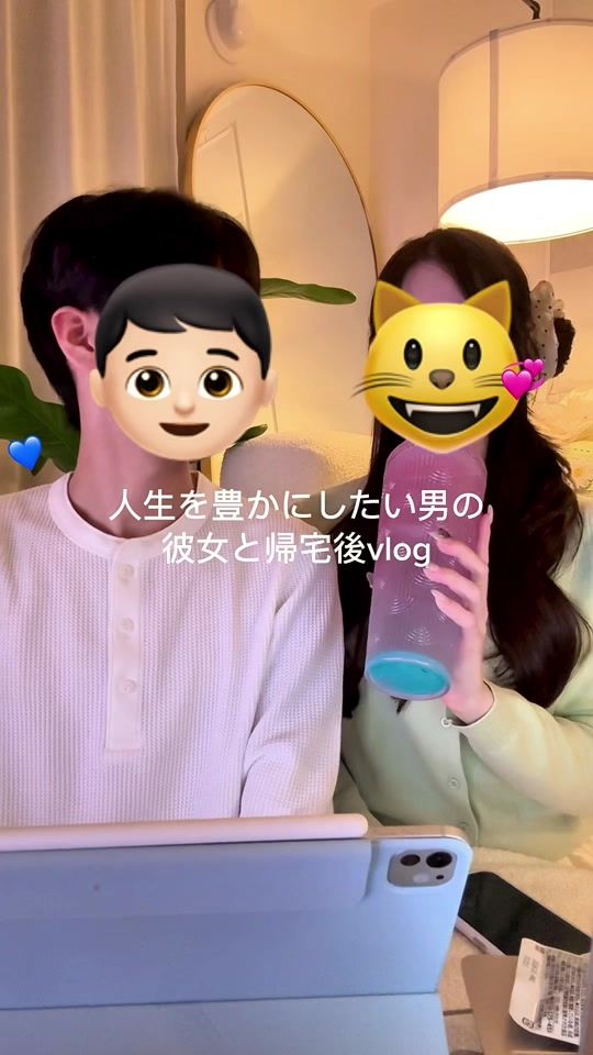 TikTok video thumbnail by lw6onn