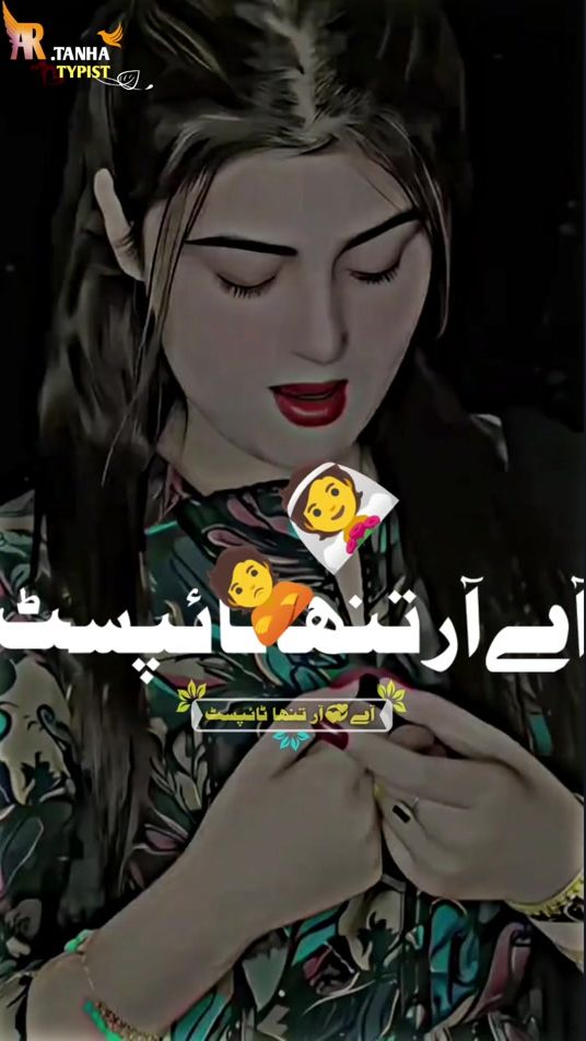 TikTok video thumbnail by ar..tanha..typist