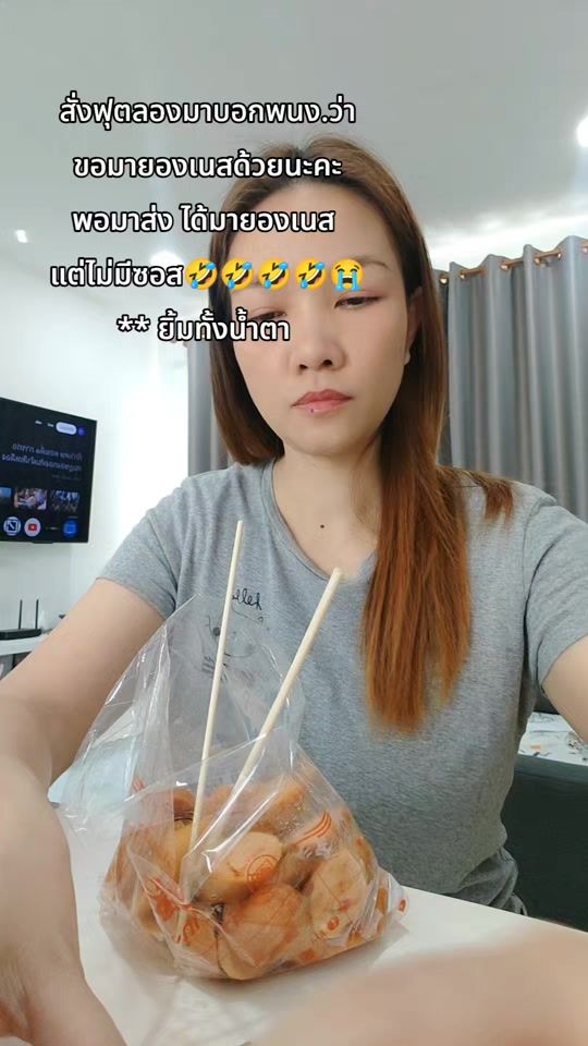 TikTok video thumbnail by rin.patcha
