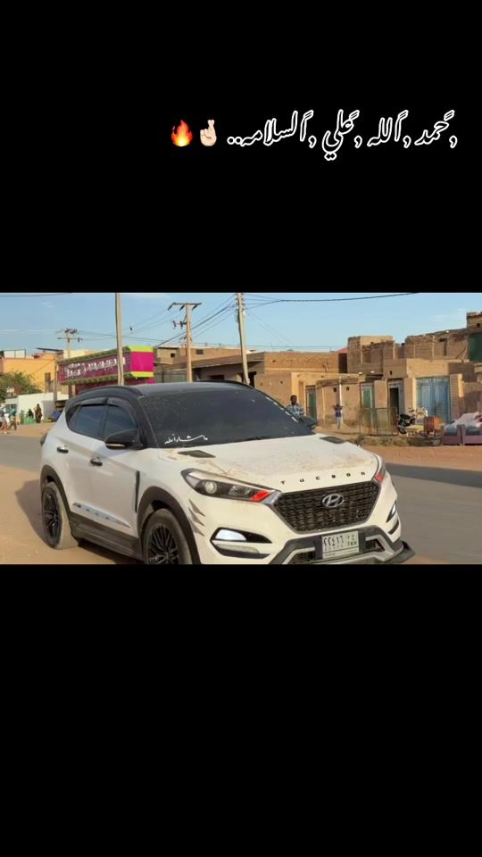 TikTok video thumbnail by mosadag411