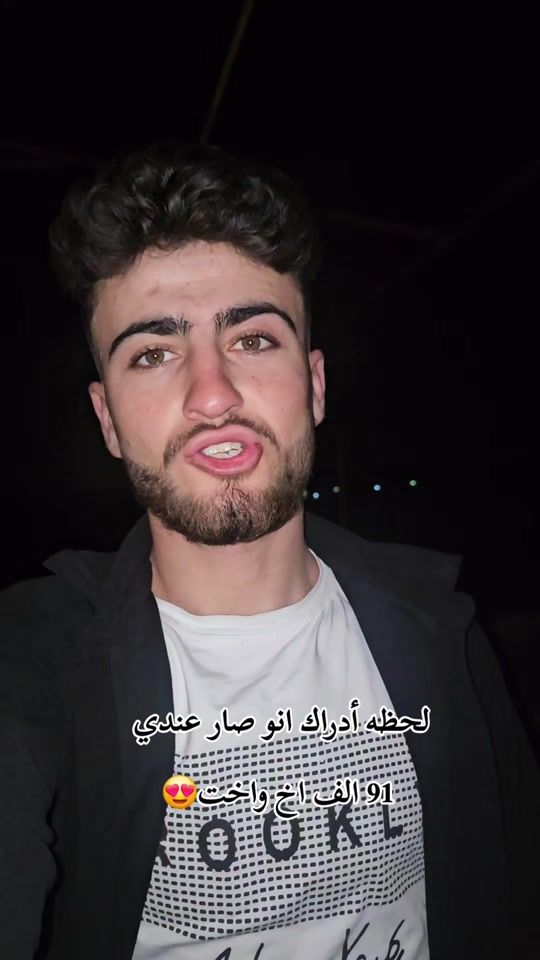 TikTok video thumbnail by walidi2006