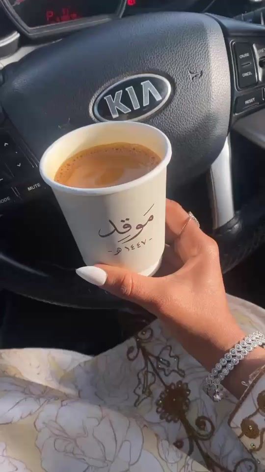 TikTok video thumbnail by na37na31